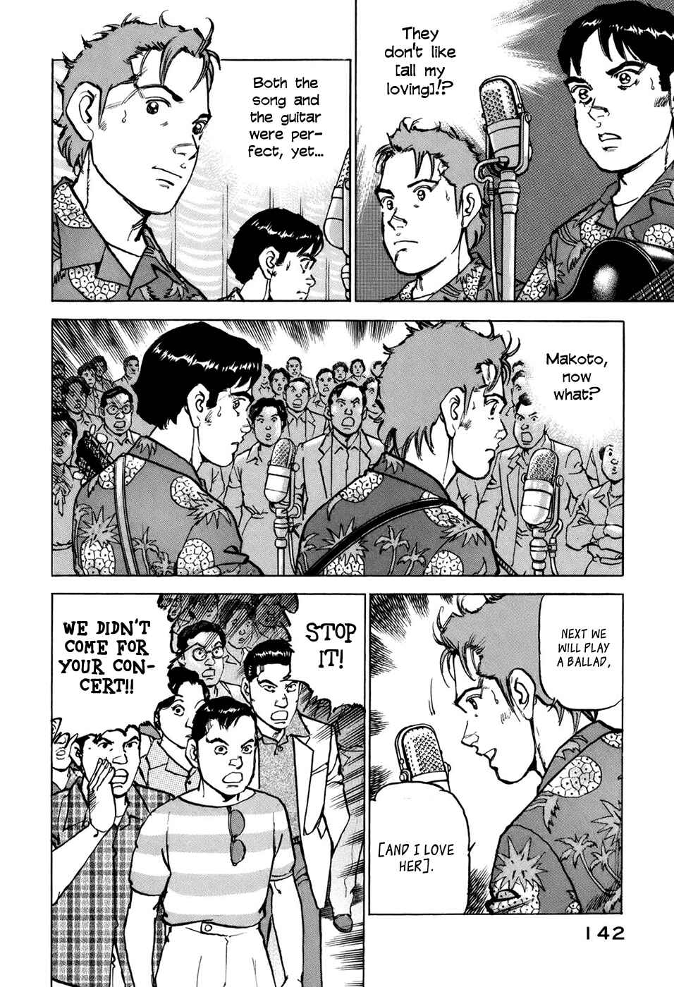 Page 13 Chapter 6 We Are the Beatles