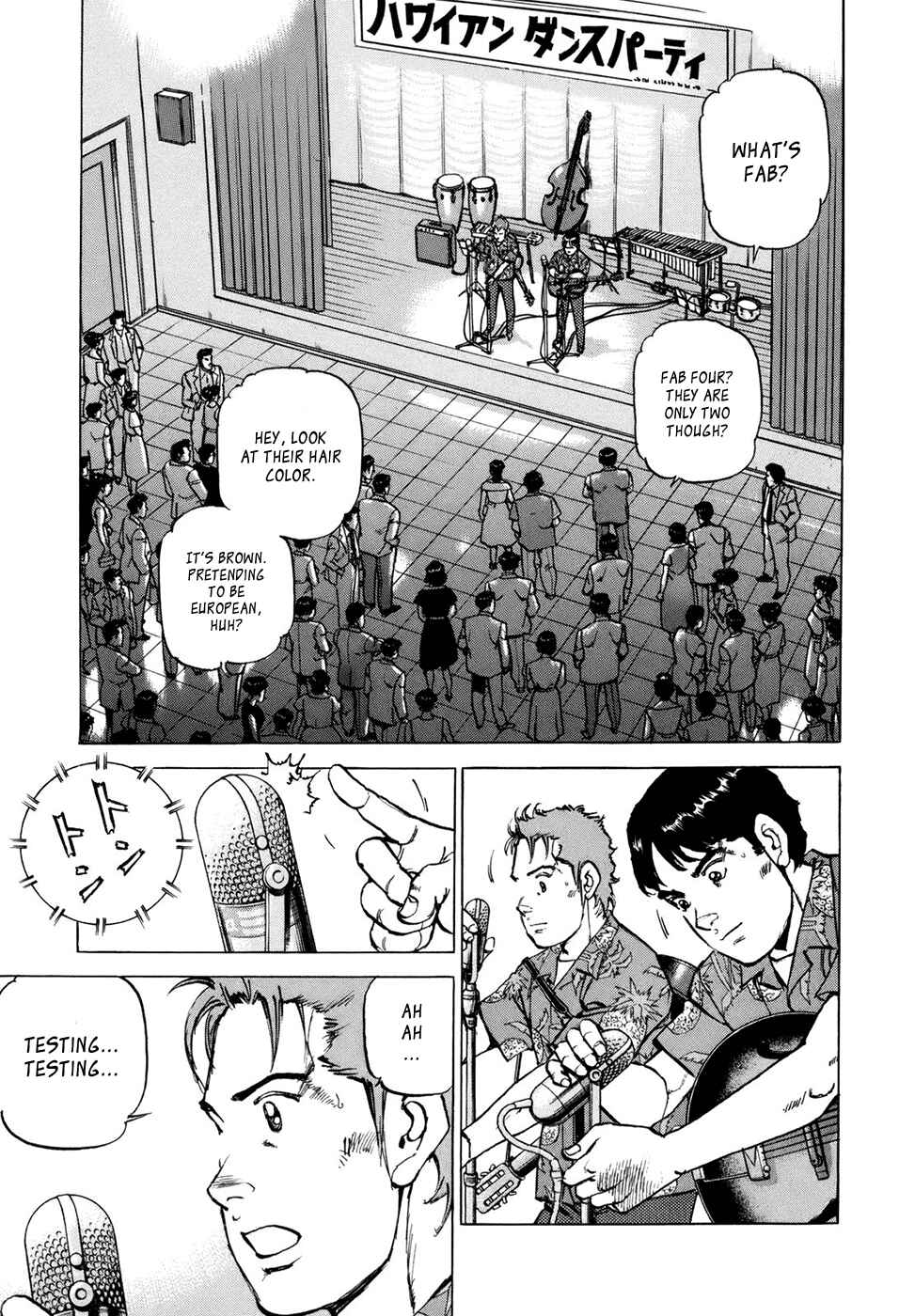Page 4 Chapter 6 We Are the Beatles