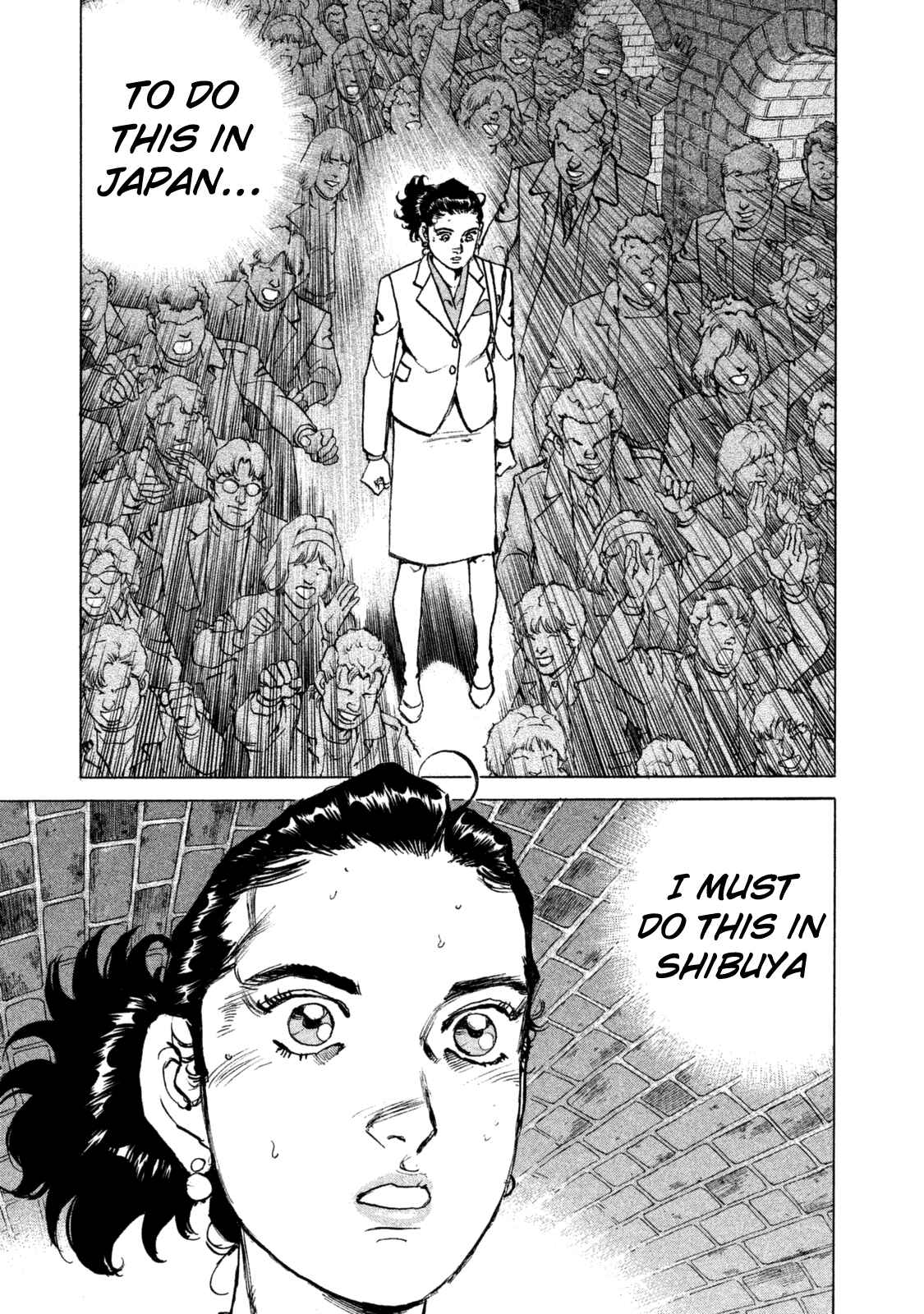 Page 12 Chapter 33 We Are the Beatles