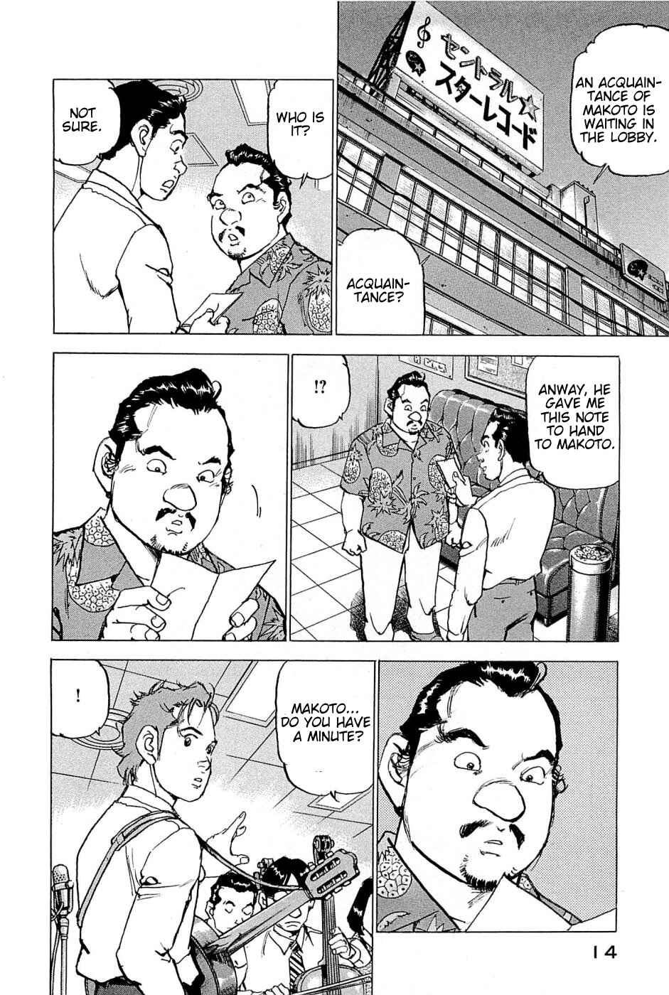Page 13 Chapter 18 We Are the Beatles