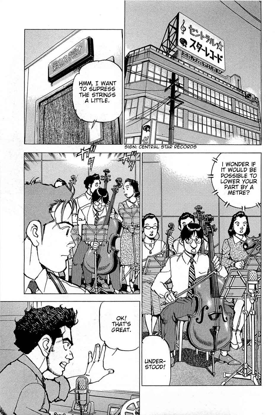 Page 8 Chapter 18 We Are the Beatles