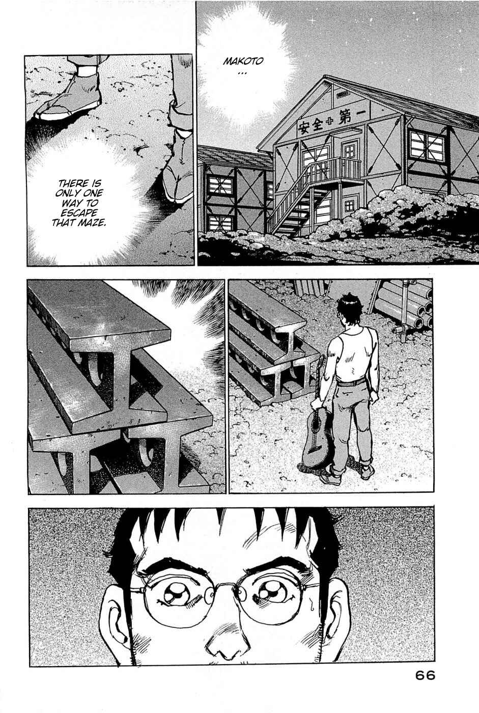 Page 21 Chapter 20 We Are the Beatles