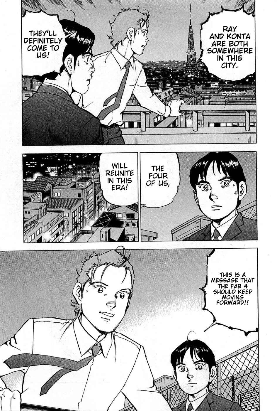 Page 6 Chapter 20 We Are the Beatles