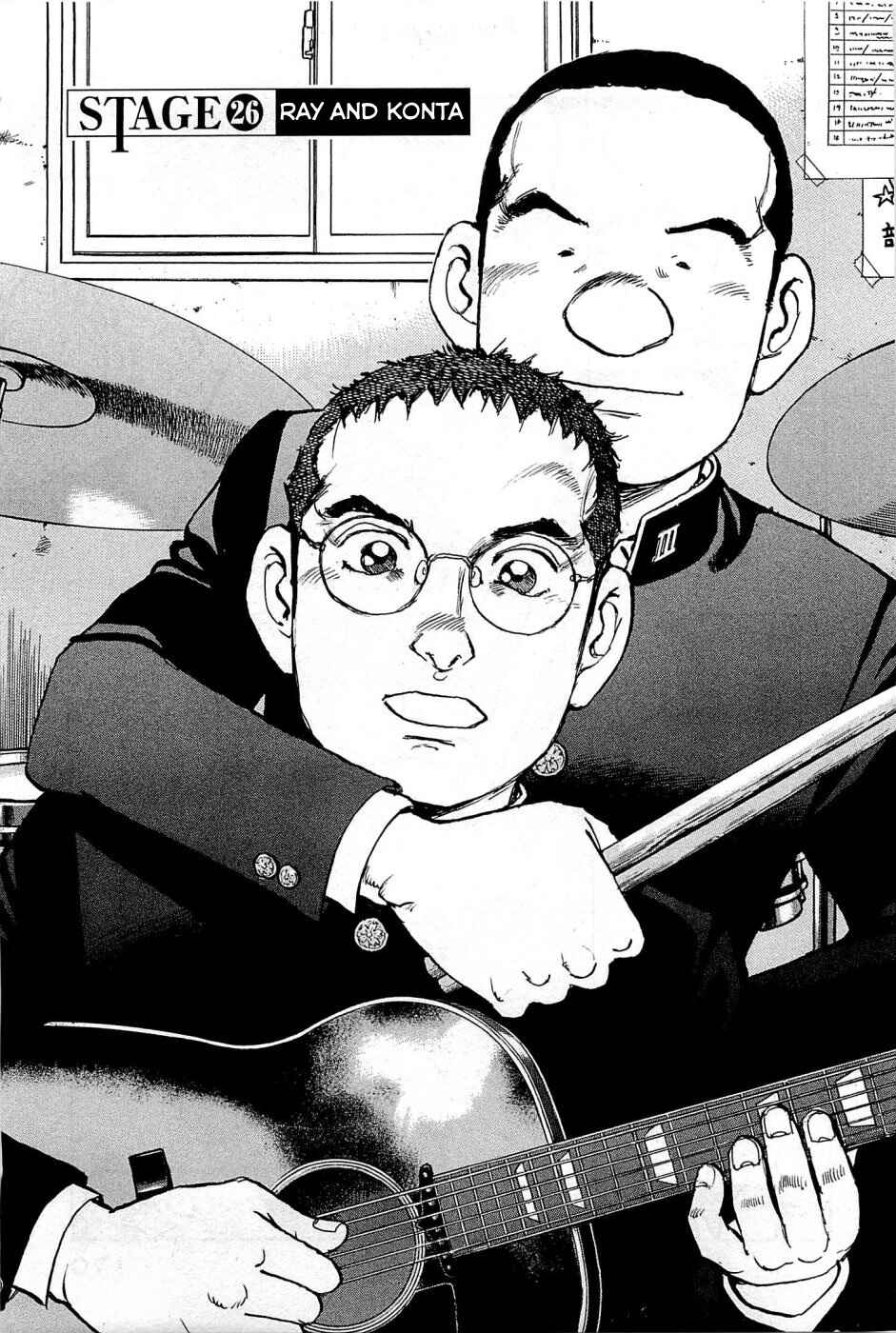Page 2 Chapter 26 We Are the Beatles