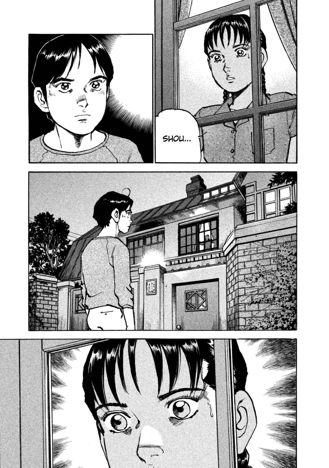 Page 1 Chapter 43 We Are the Beatles