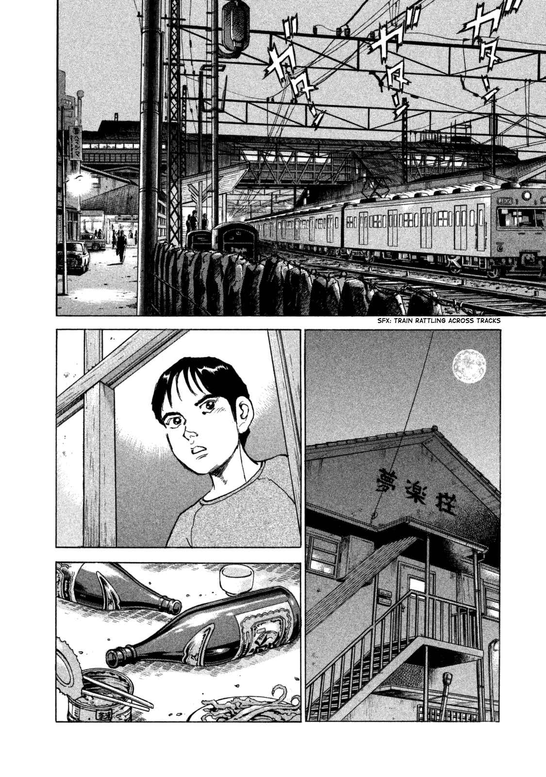 Page 18 Chapter 43 We Are the Beatles