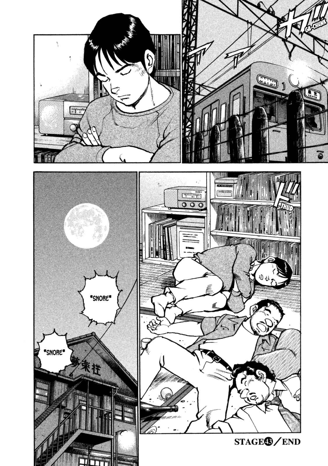 Page 20 Chapter 43 We Are the Beatles