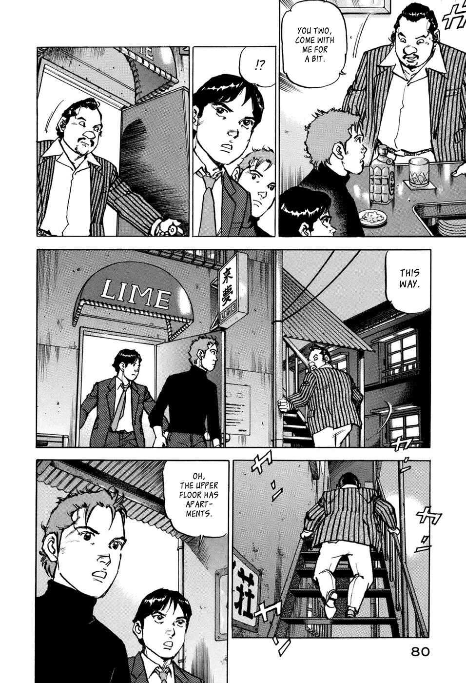 Page 11 Chapter 3 We Are the Beatles