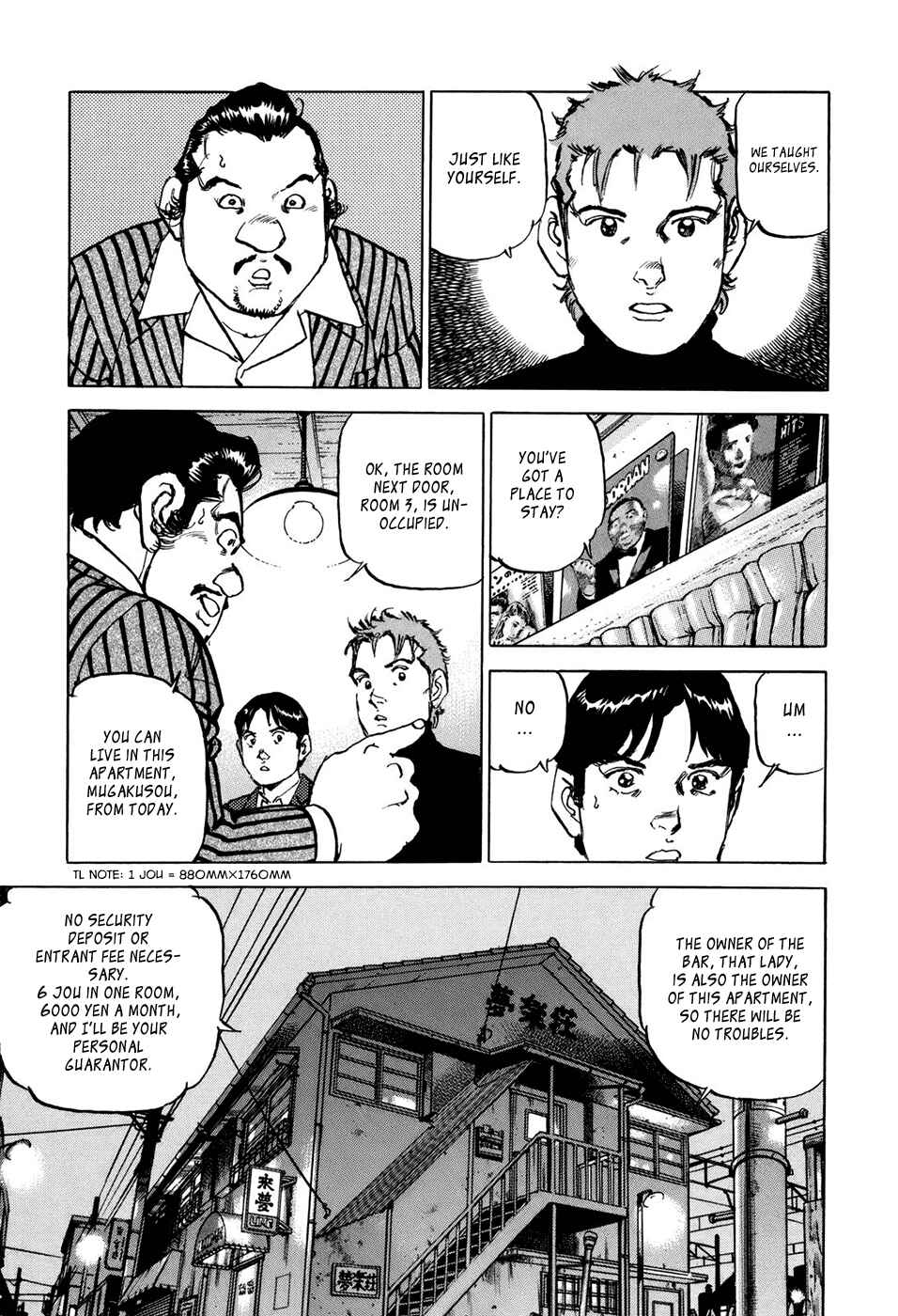 Page 16 Chapter 3 We Are the Beatles