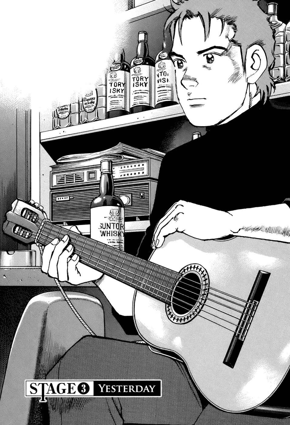 Page 2 Chapter 3 We Are the Beatles