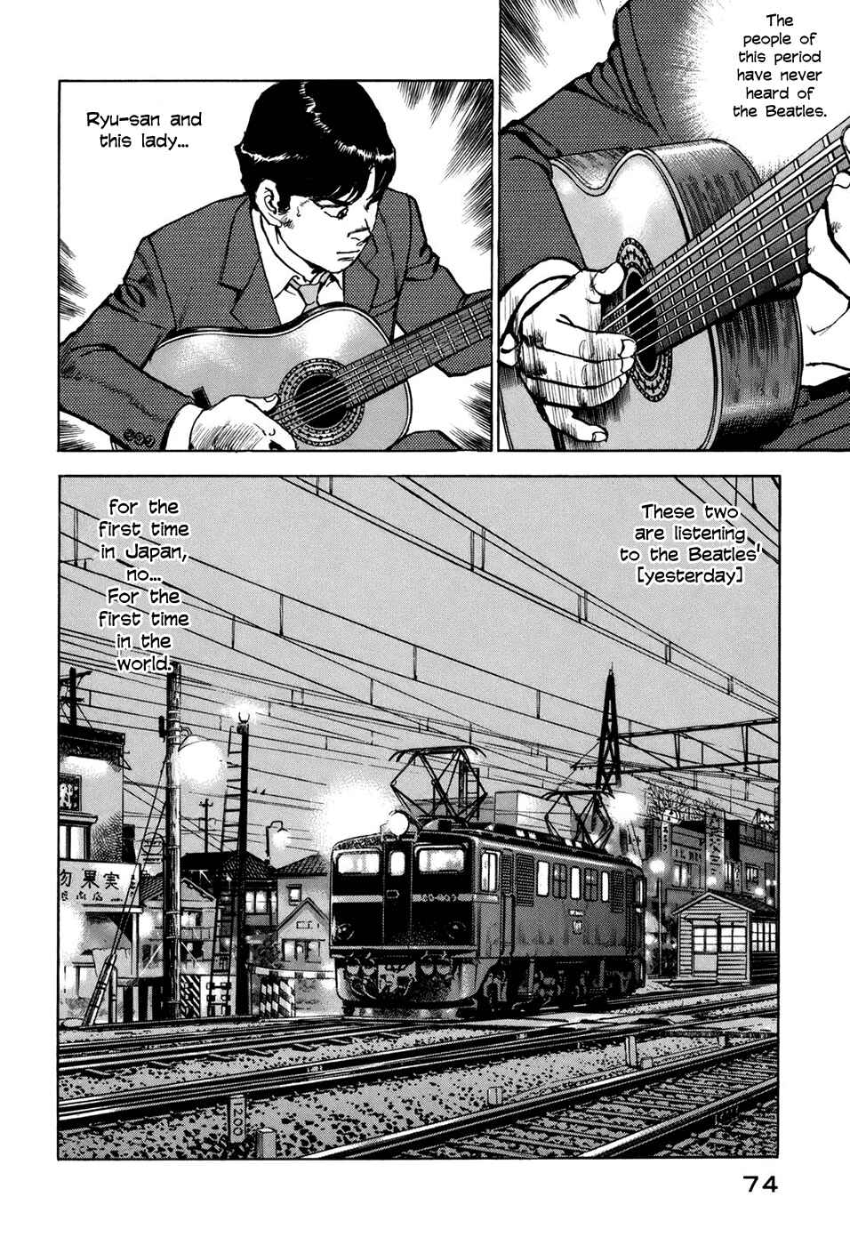 Page 5 Chapter 3 We Are the Beatles