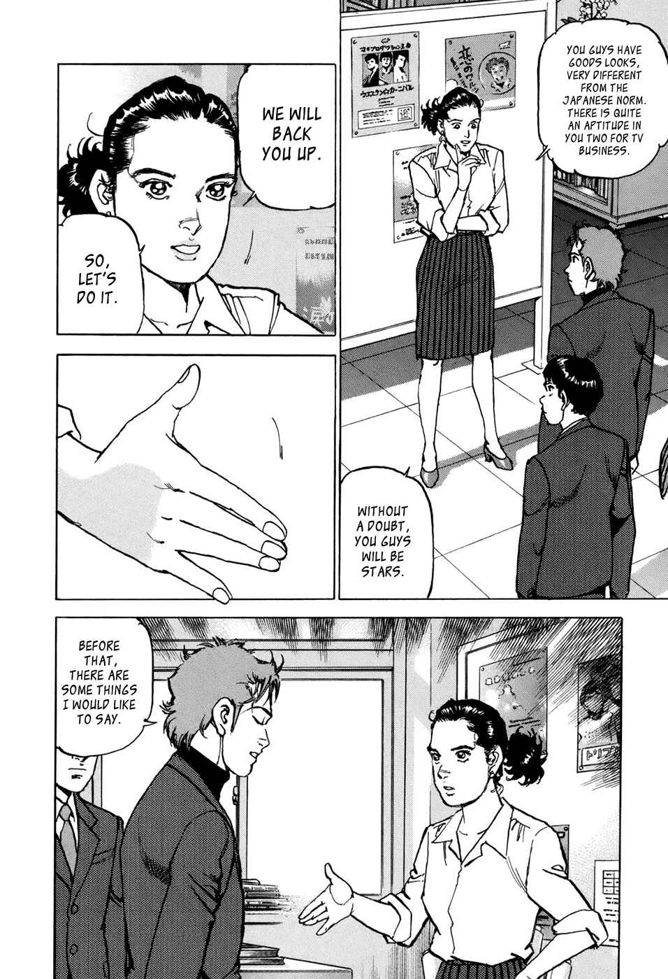 Page 18 Chapter 8 We Are the Beatles