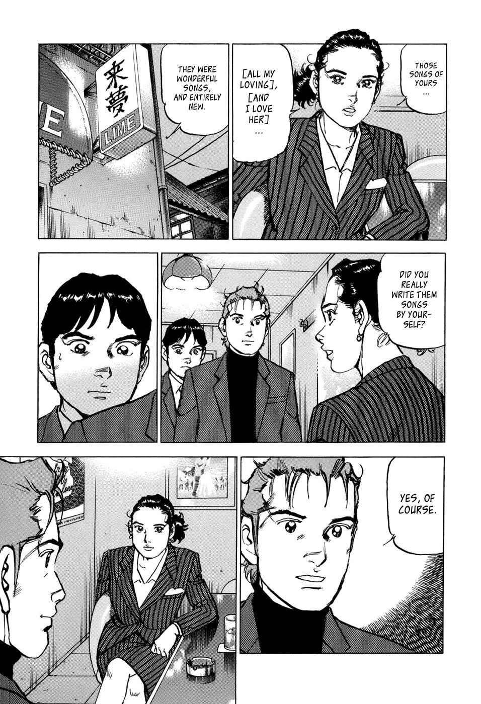Page 4 Chapter 8 We Are the Beatles