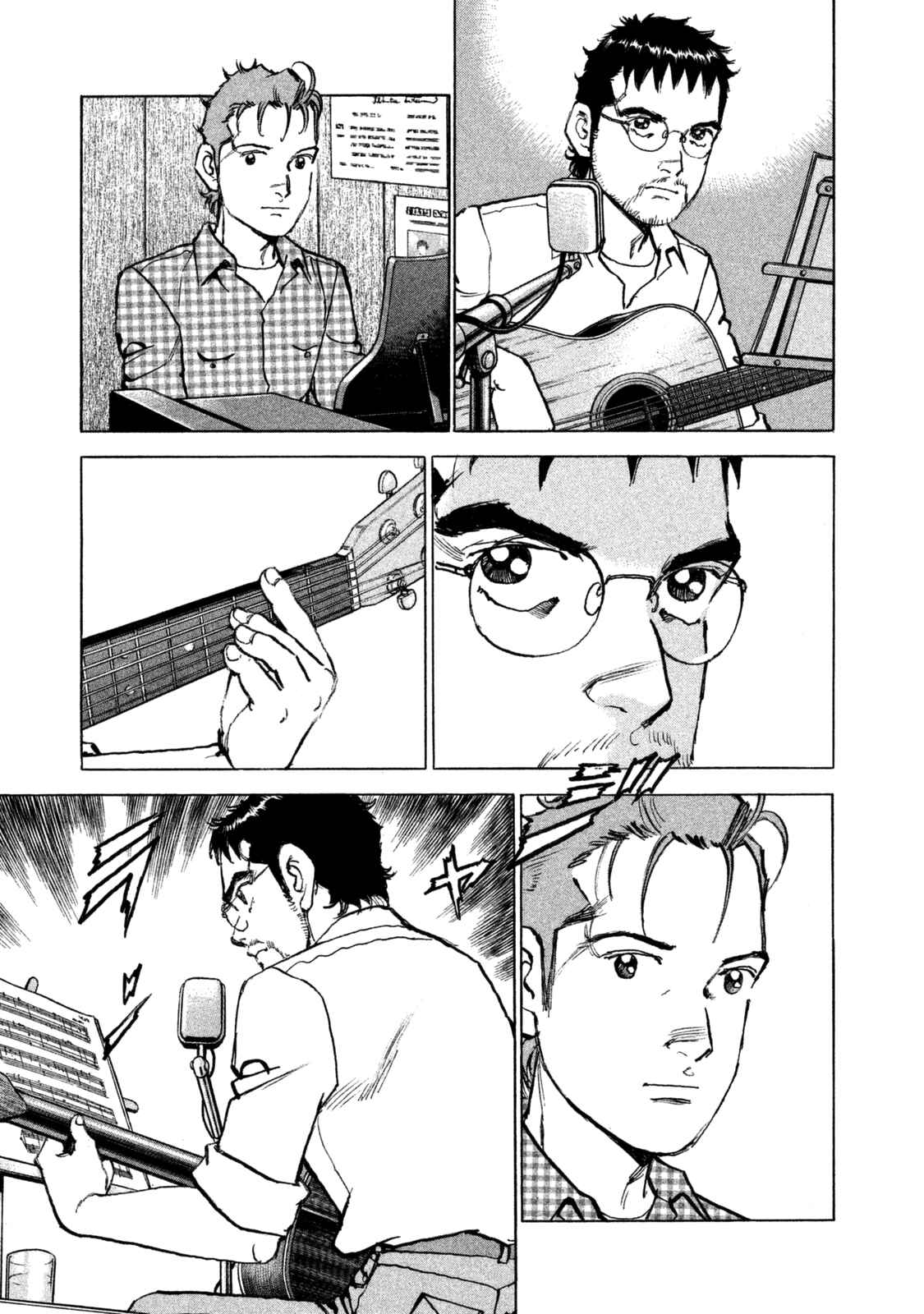 Page 13 Chapter 40 We Are the Beatles