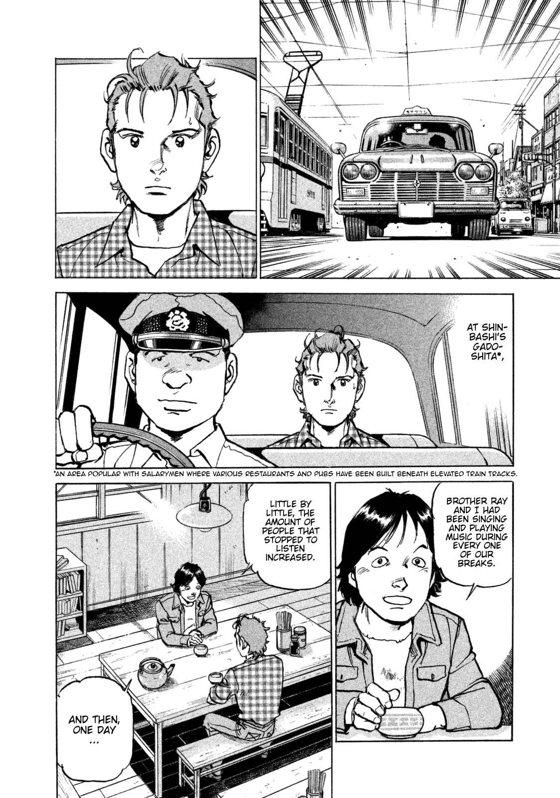 Page 2 Chapter 40 We Are the Beatles