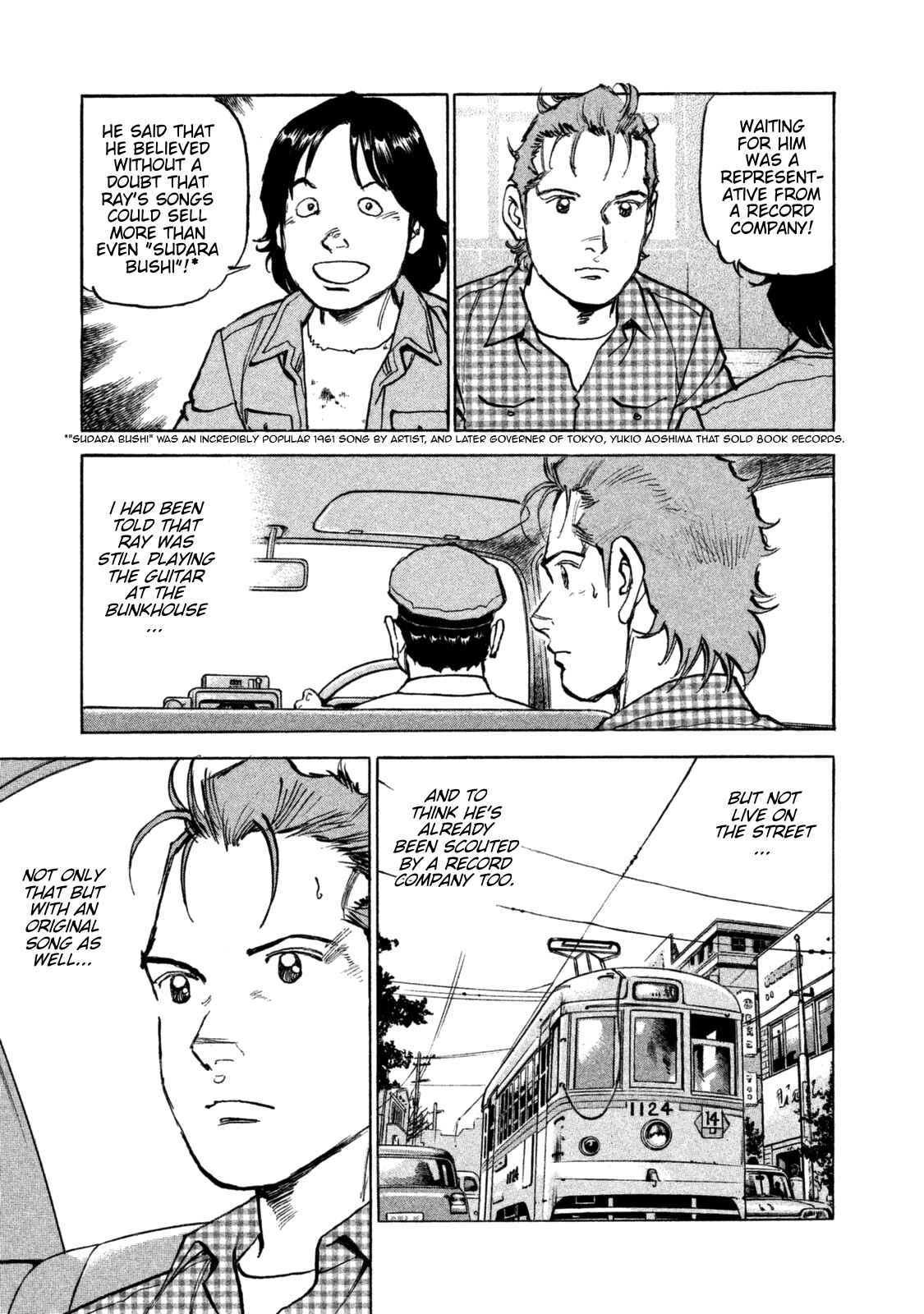 Page 3 Chapter 40 We Are the Beatles