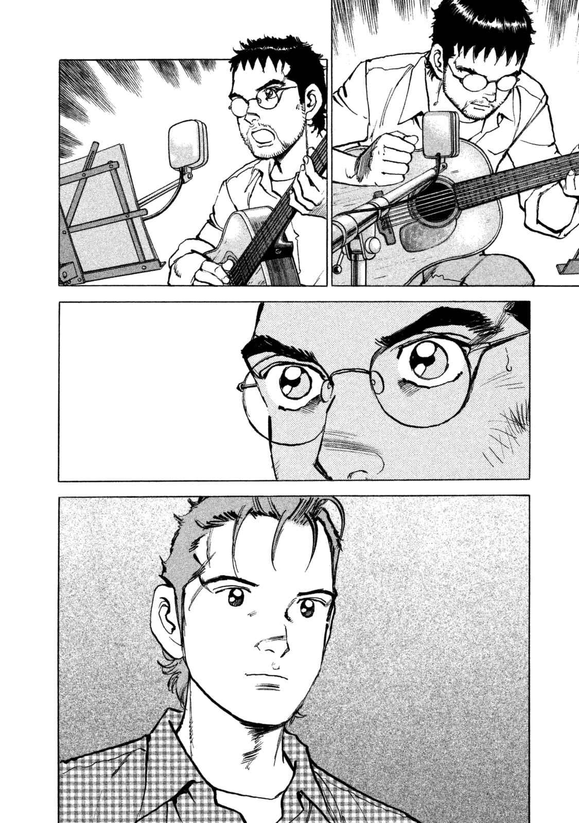 Page 8 Chapter 40 We Are the Beatles