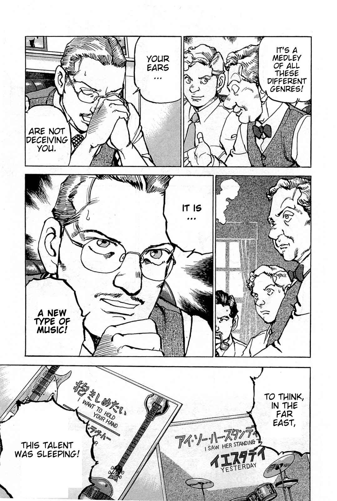 Page 20 Chapter 28 We Are the Beatles