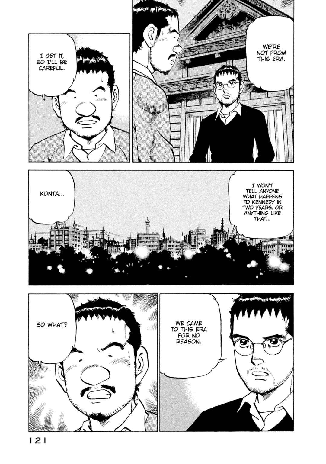 Page 17 Chapter 50 We Are the Beatles