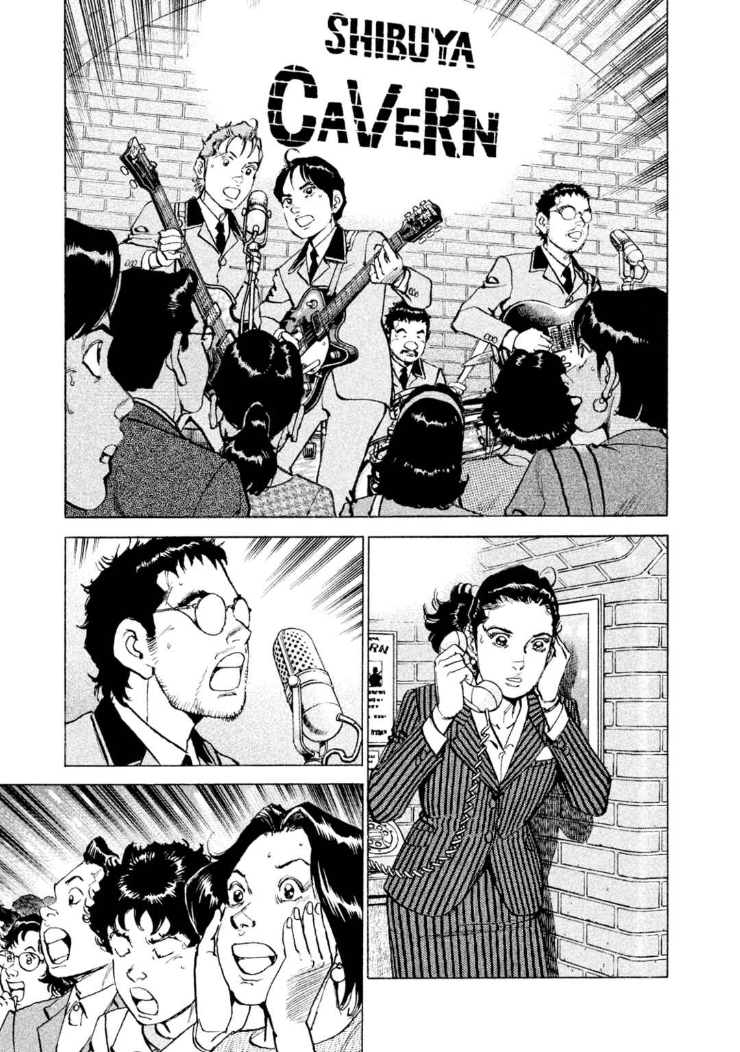 Page 3 Chapter 50 We Are the Beatles