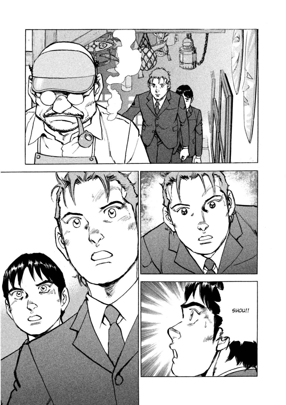 Page 12 Chapter 11 We Are the Beatles