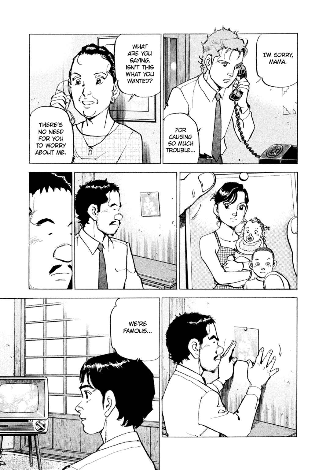 Page 19 Chapter 49 We Are the Beatles