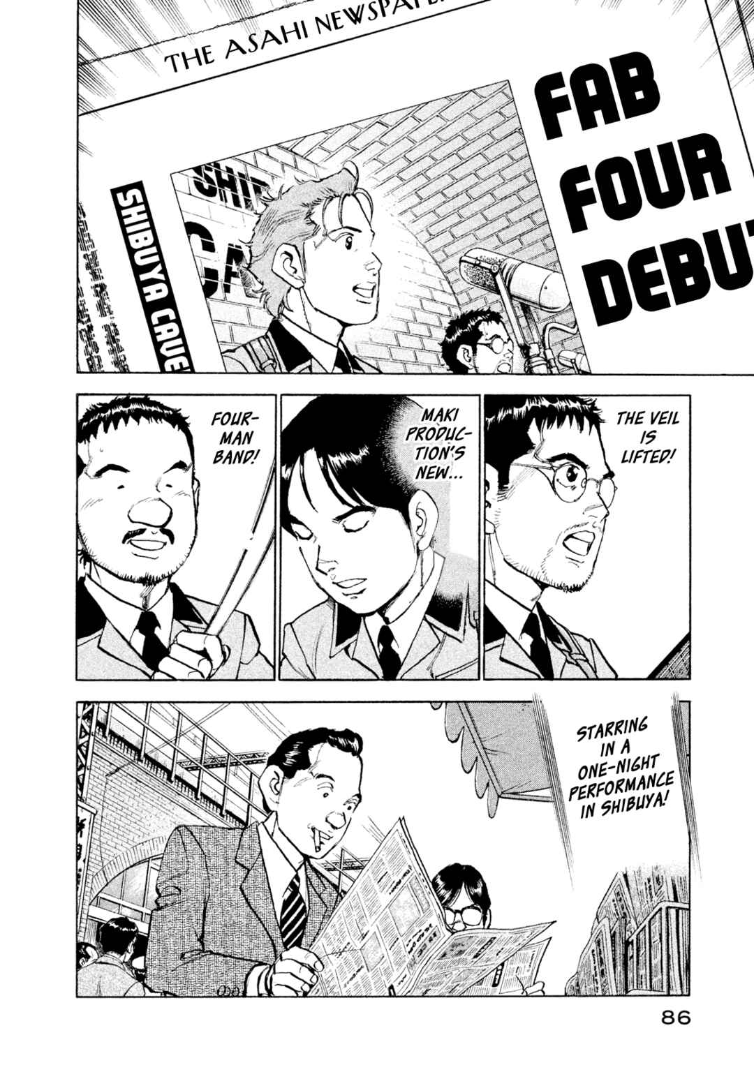 Page 2 Chapter 49 We Are the Beatles