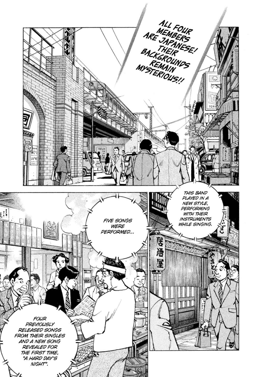 Page 3 Chapter 49 We Are the Beatles