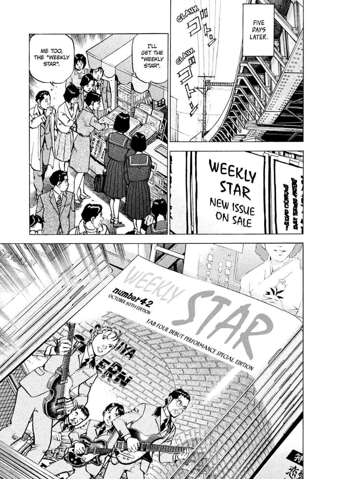 Page 5 Chapter 49 We Are the Beatles