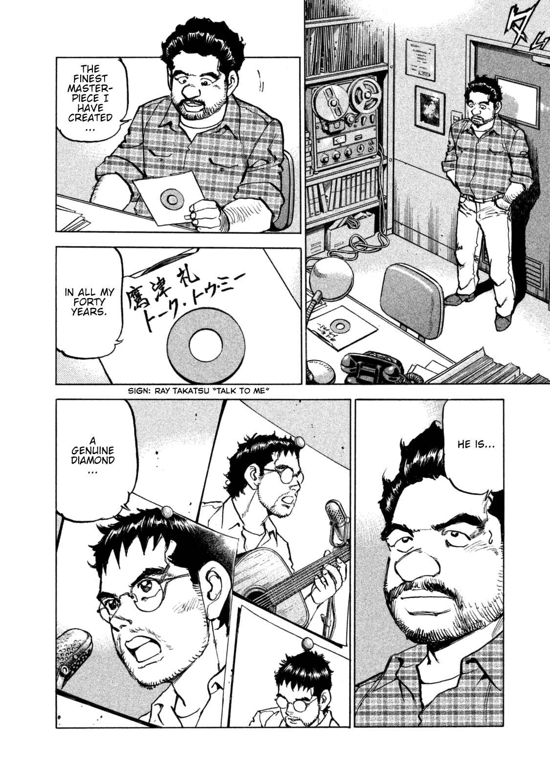 Page 10 Chapter 44 We Are the Beatles