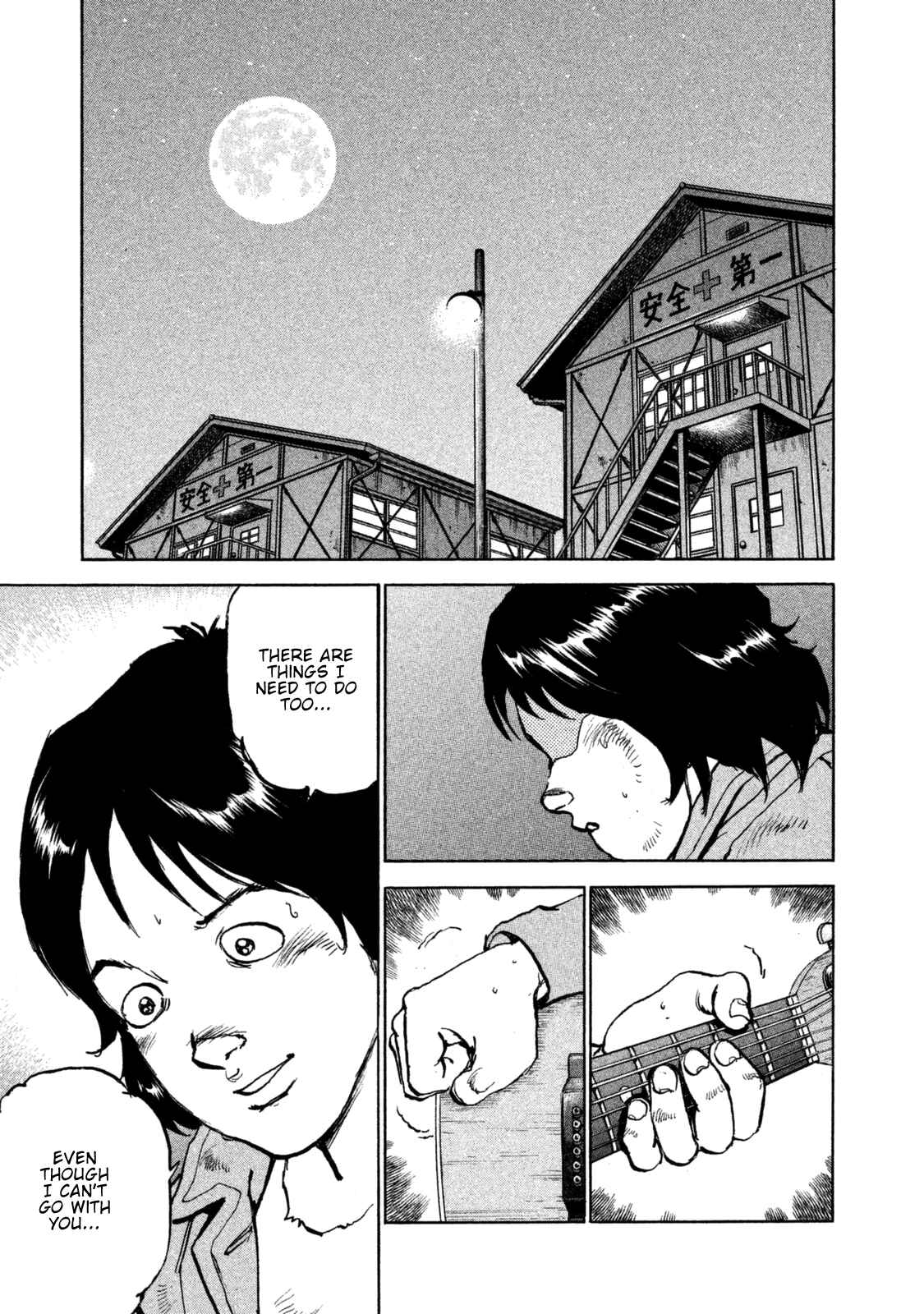 Page 19 Chapter 44 We Are the Beatles