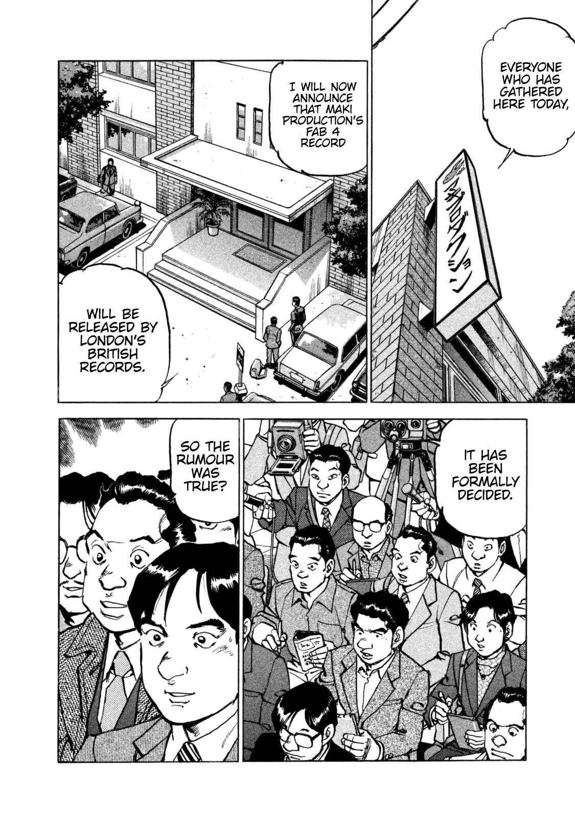 Page 2 Chapter 44 We Are the Beatles