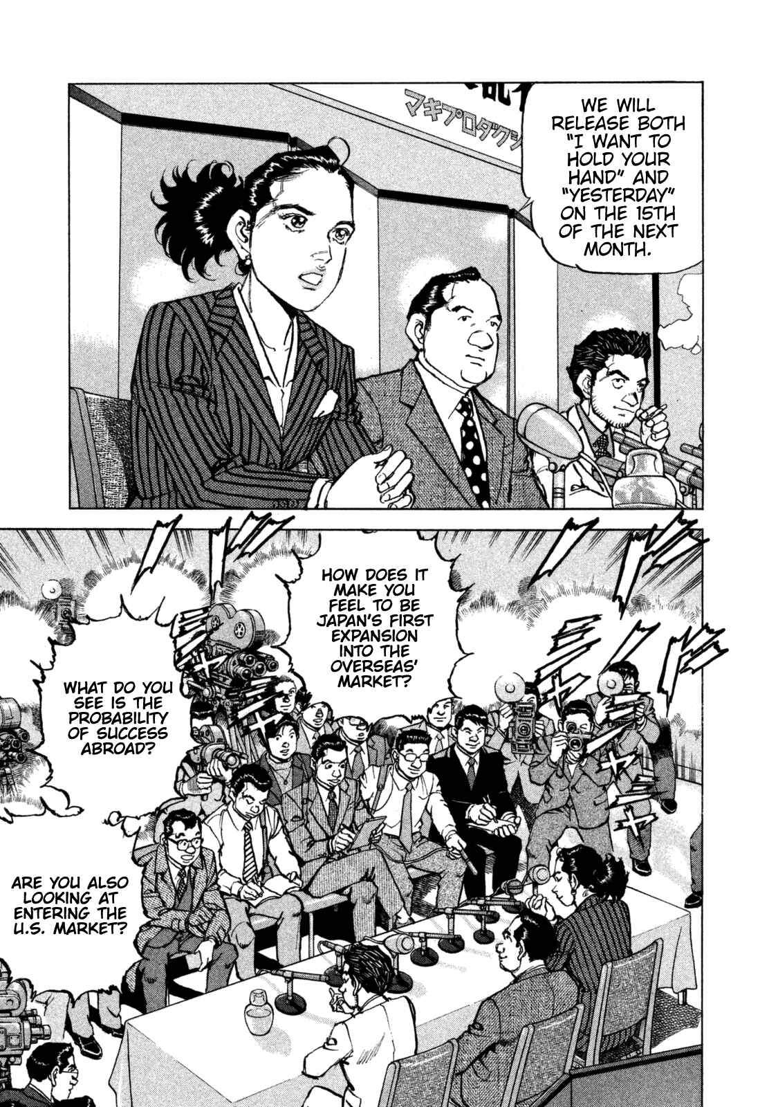 Page 3 Chapter 44 We Are the Beatles