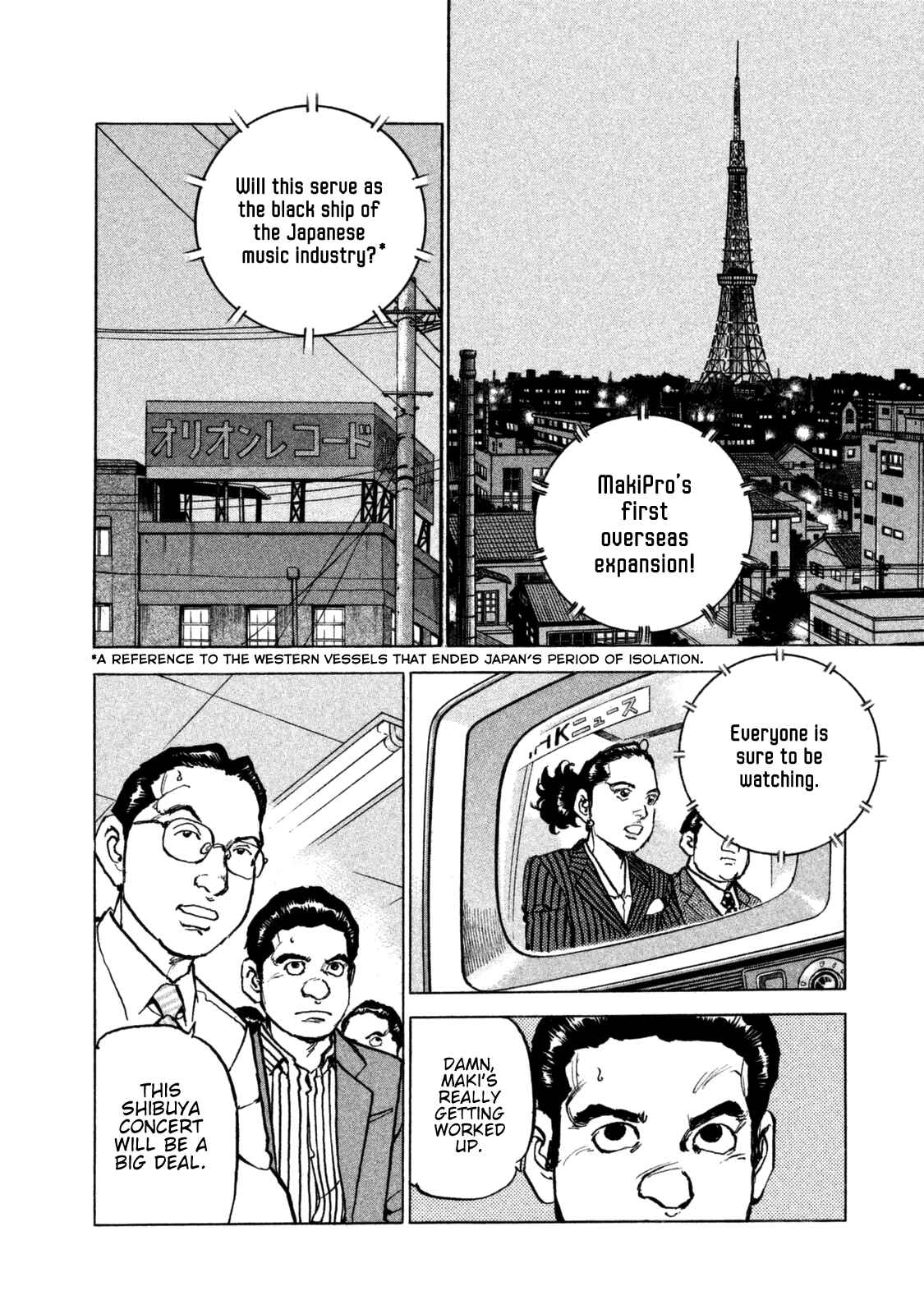 Page 8 Chapter 44 We Are the Beatles
