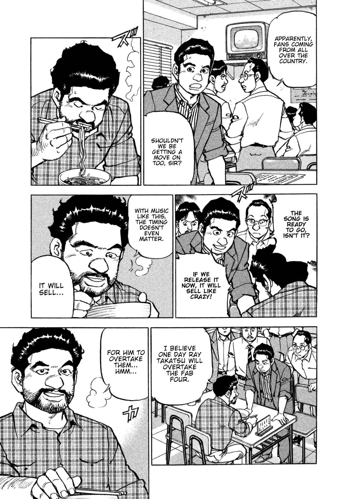 Page 9 Chapter 44 We Are the Beatles