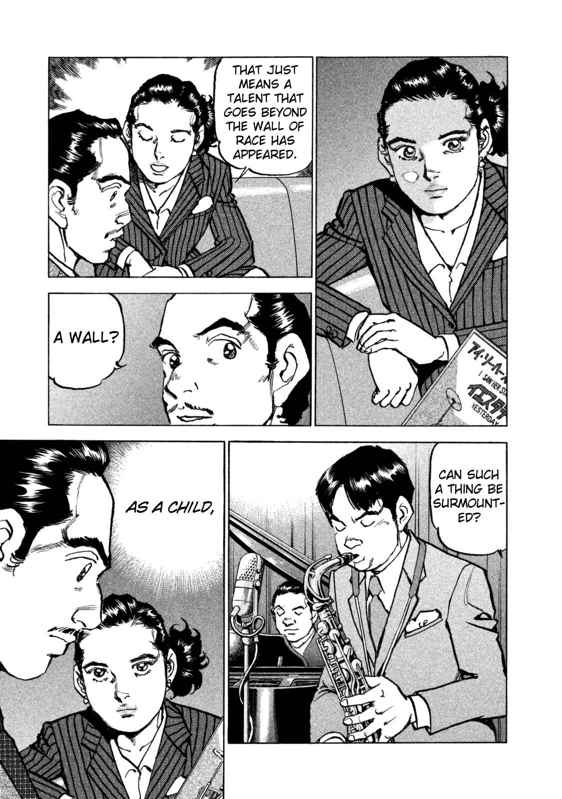 Page 14 Chapter 30 We Are the Beatles