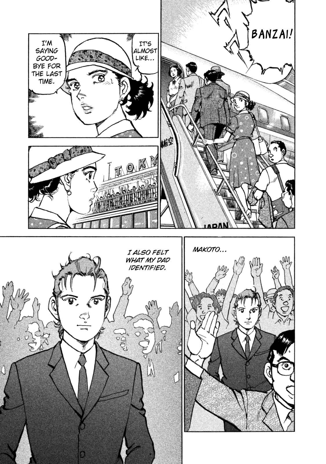 Page 20 Chapter 30 We Are the Beatles