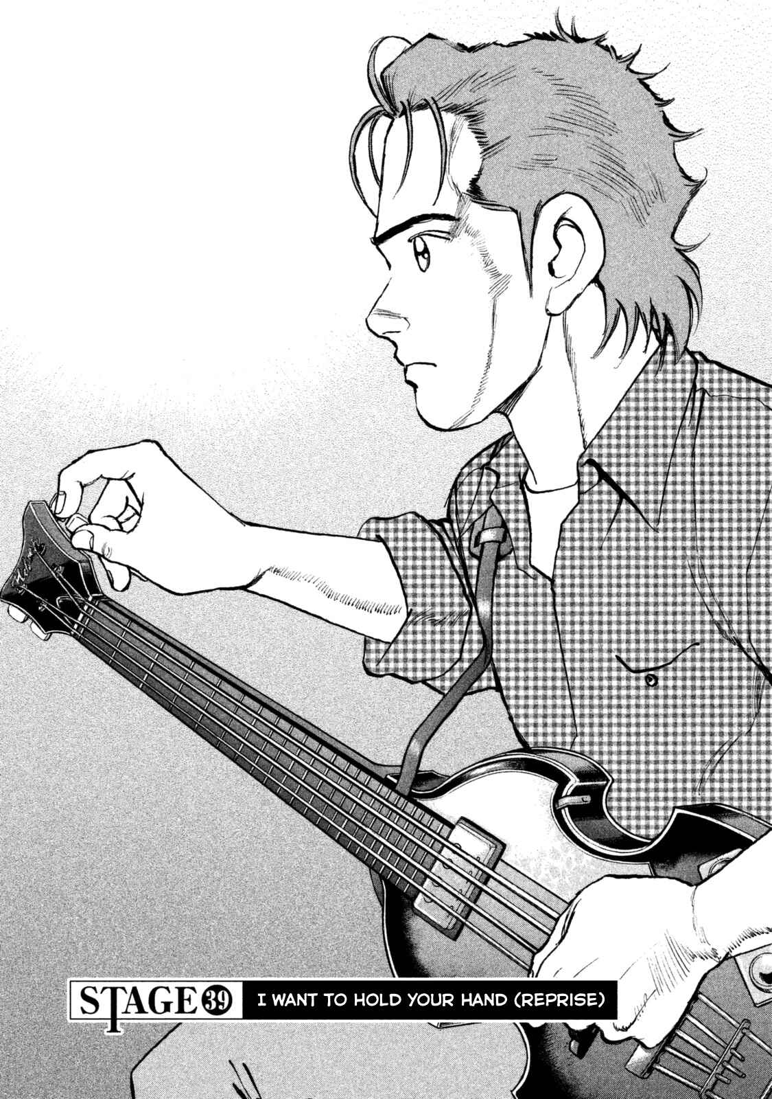 Page 1 Chapter 39 We Are the Beatles