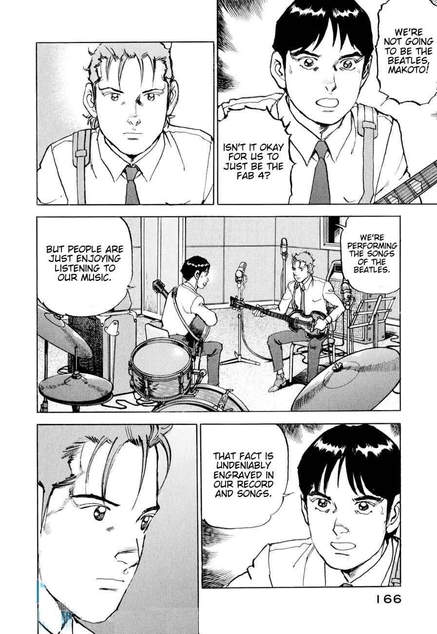 Page 3 Chapter 17 We Are the Beatles