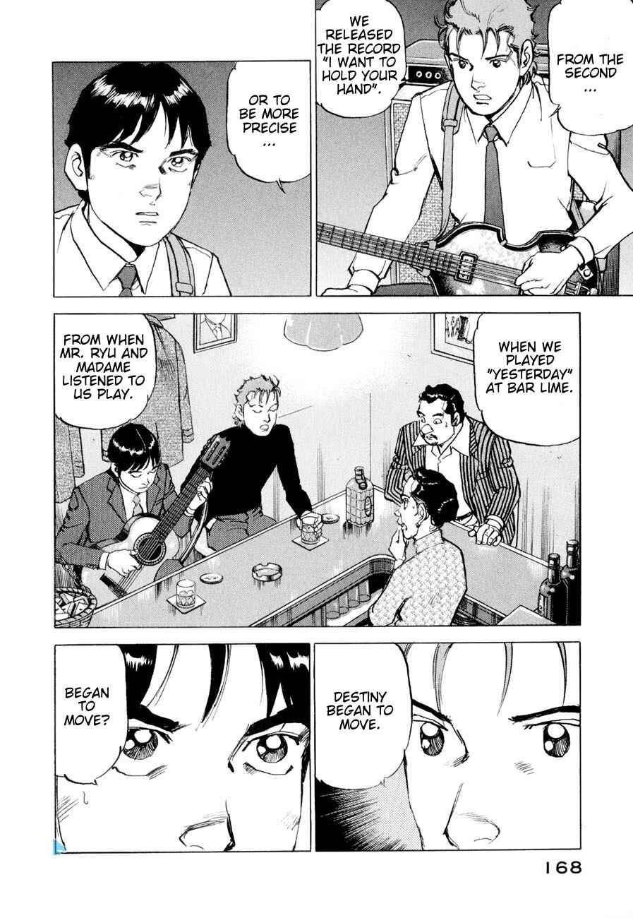 Page 5 Chapter 17 We Are the Beatles