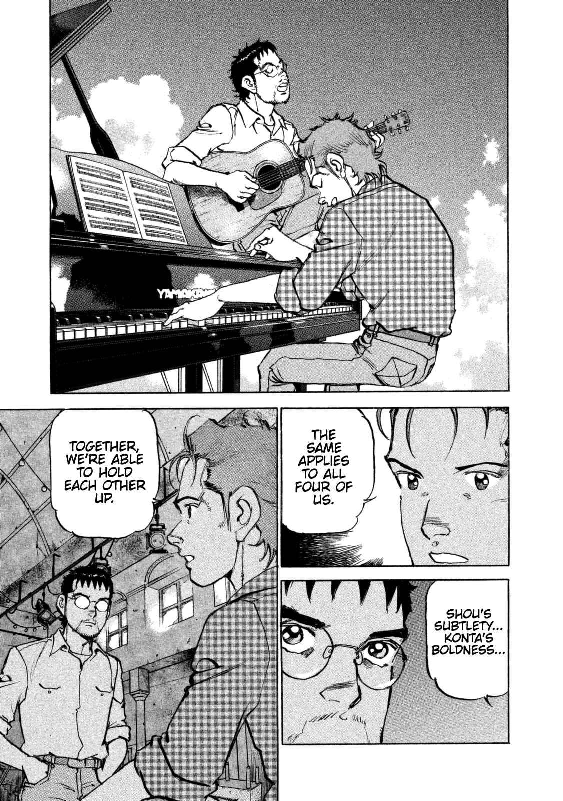 Page 3 Chapter 42 We Are the Beatles