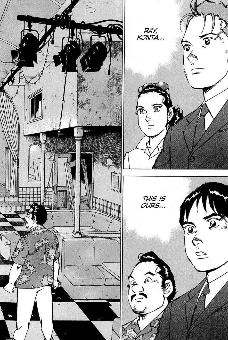 Page 13 Chapter 21 We Are the Beatles