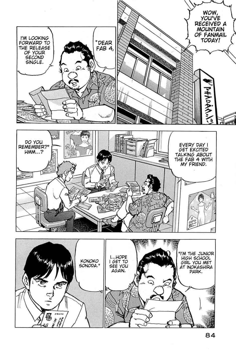 Page 17 Chapter 21 We Are the Beatles