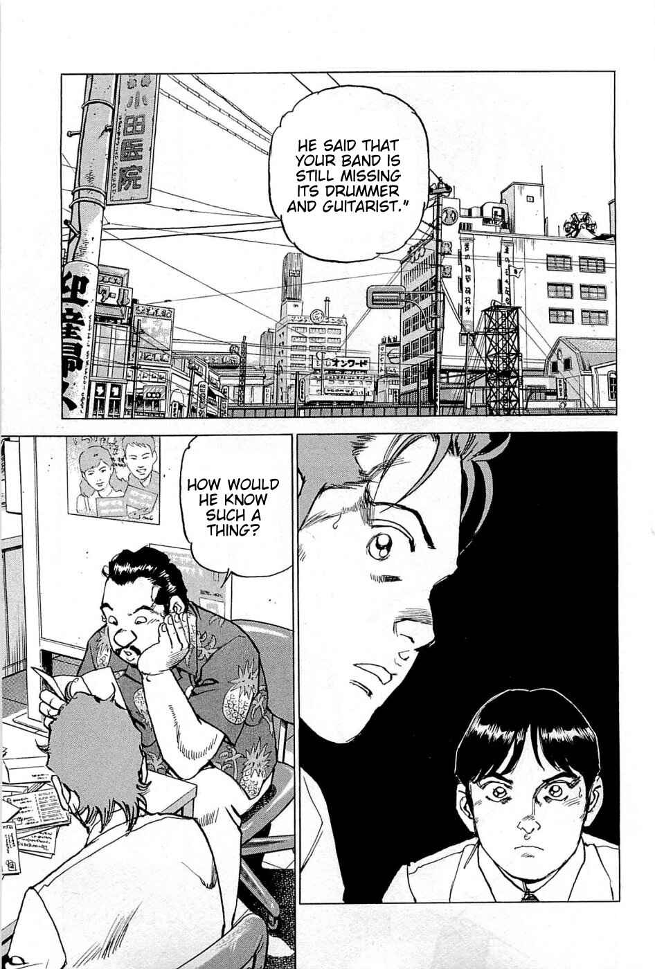 Page 20 Chapter 21 We Are the Beatles