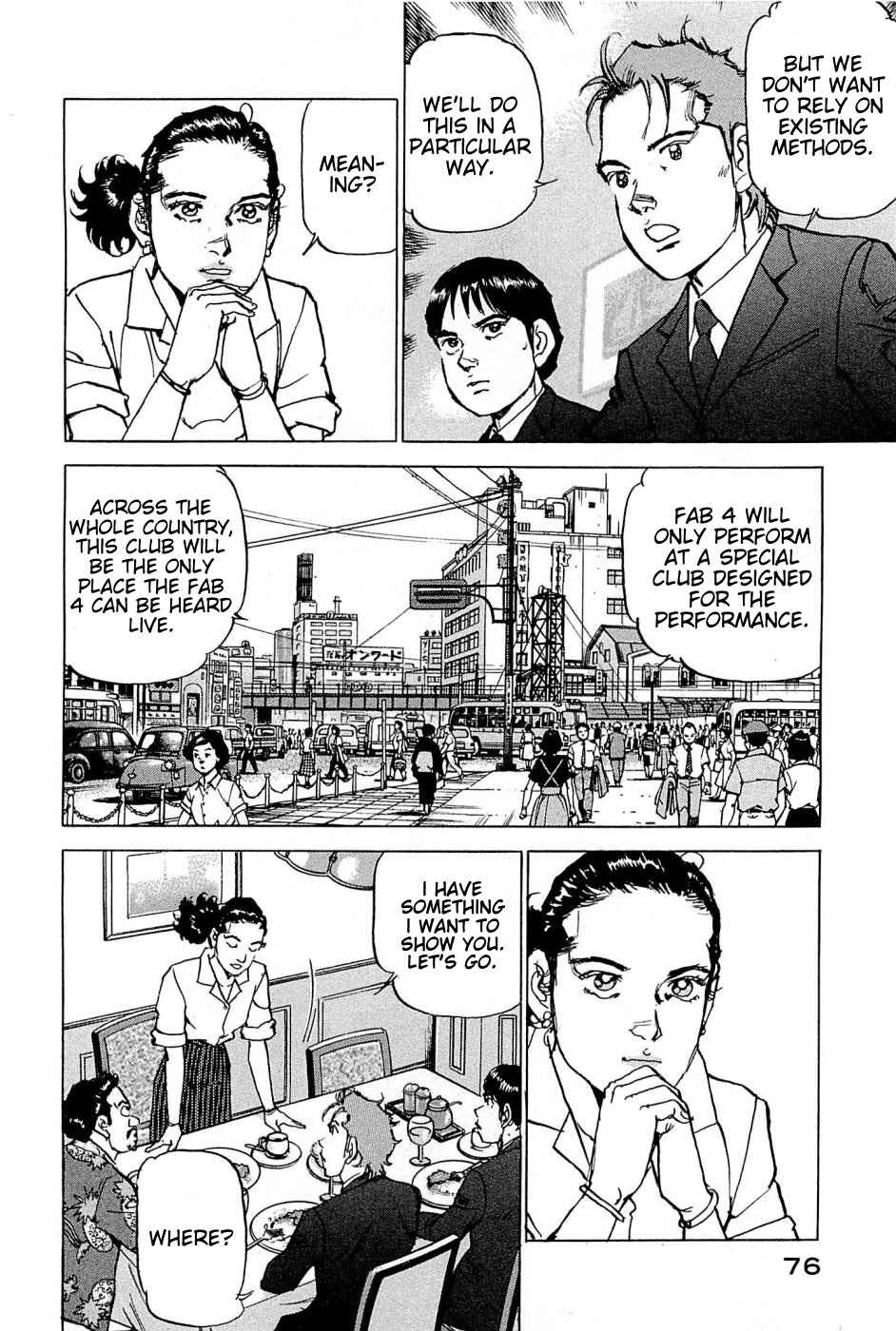 Page 9 Chapter 21 We Are the Beatles
