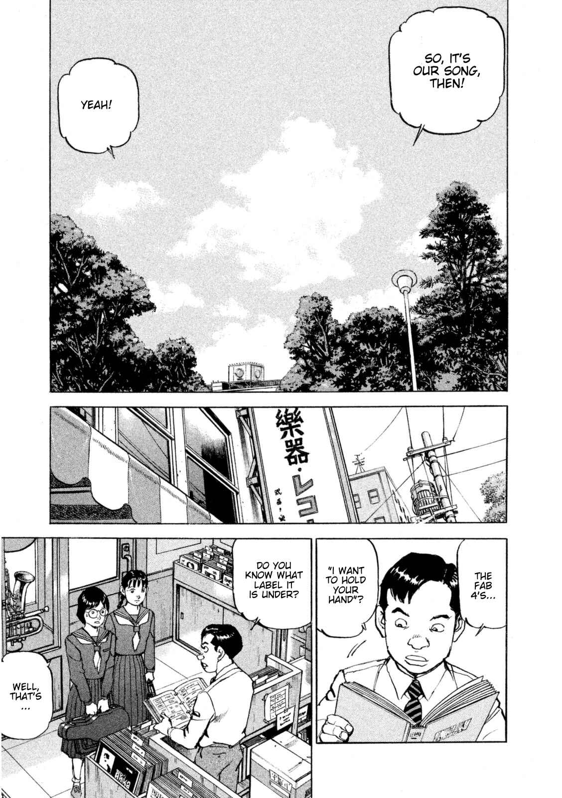 Page 14 Chapter 14 We Are the Beatles