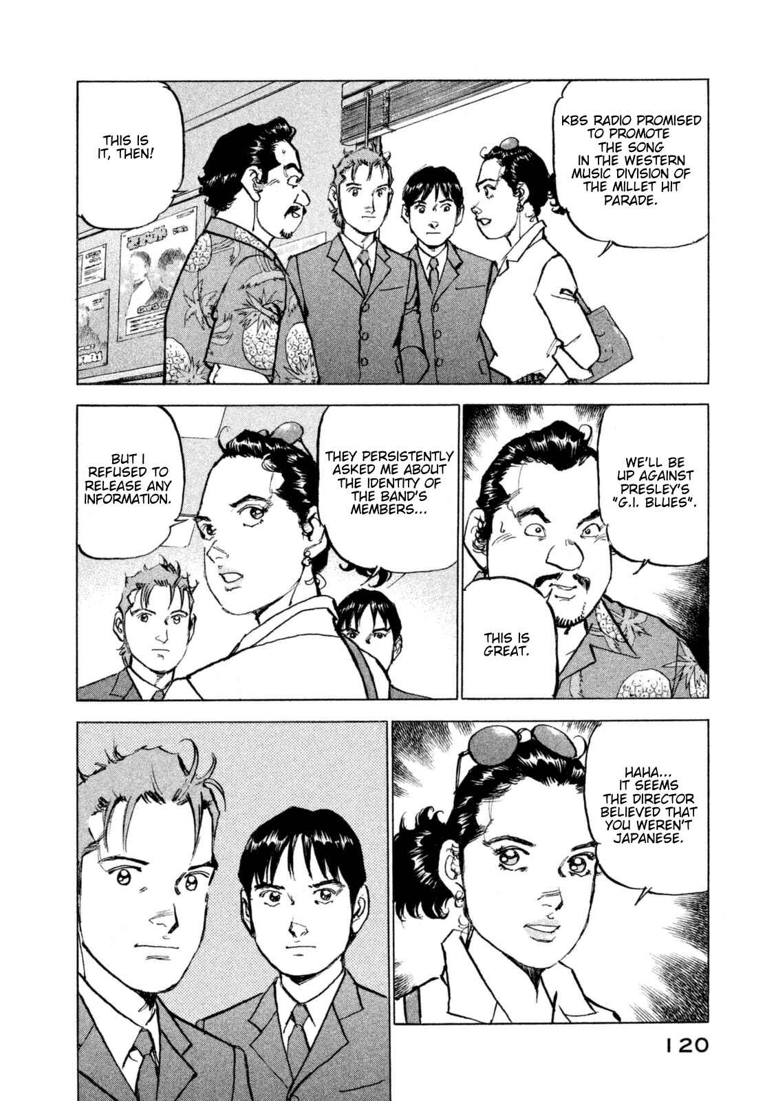 Page 17 Chapter 14 We Are the Beatles