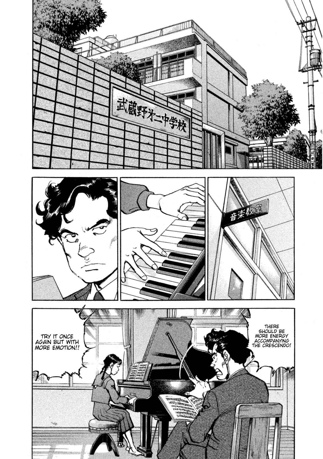 Page 7 Chapter 14 We Are the Beatles
