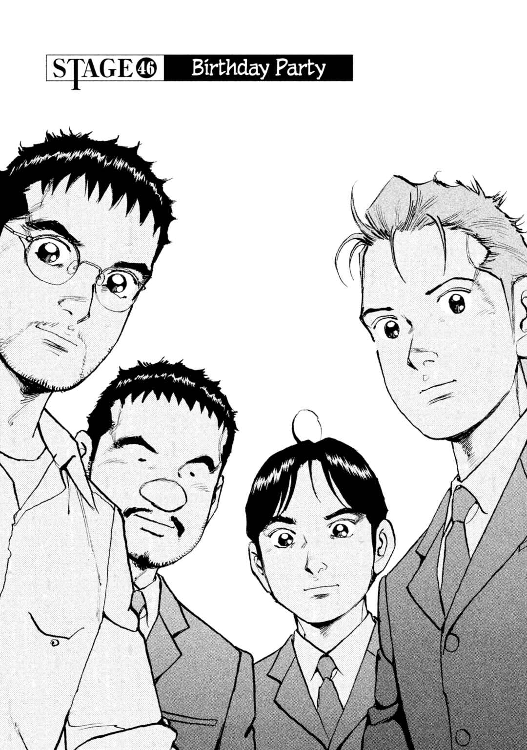 Page 1 Chapter 46 We Are the Beatles