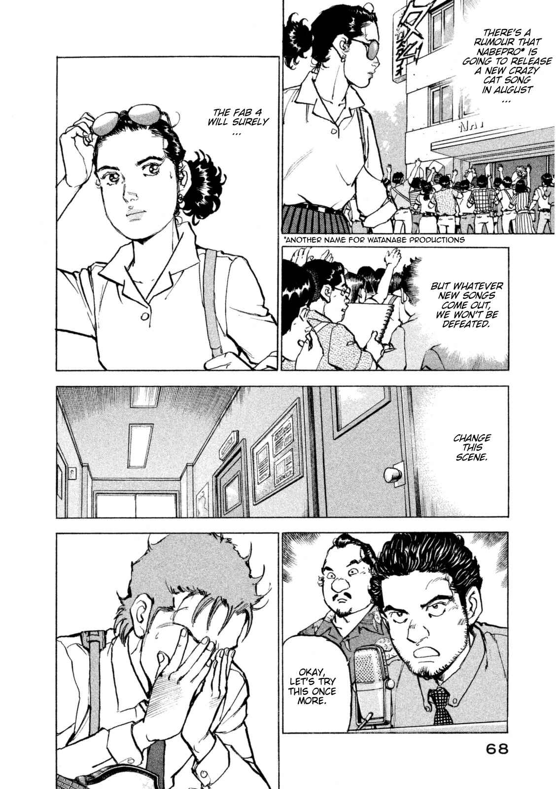 Page 5 Chapter 12 We Are the Beatles